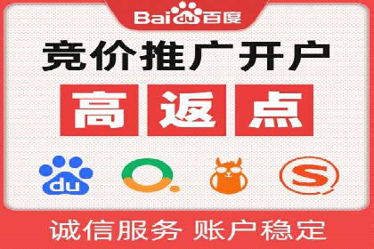 SEM服务在医疗行业的成功实践案例