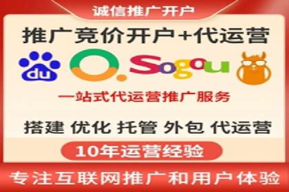 案例分享：SEM专员如何打造爆款广告